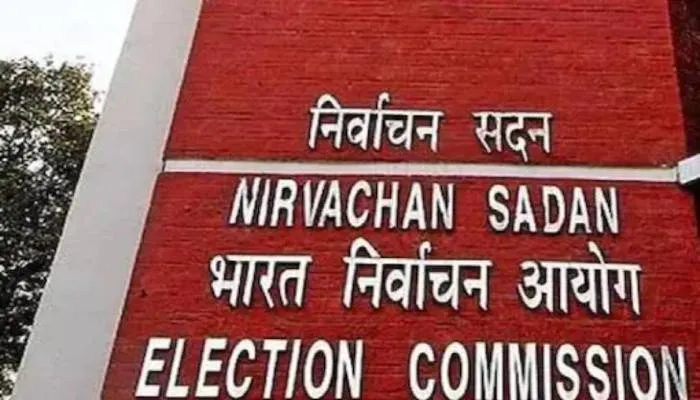 यूपी चुनाव 2022 : तीसरे चरण की 59 विधानसभा सीटों के लिए नामांकन प्रक्रिया कल से