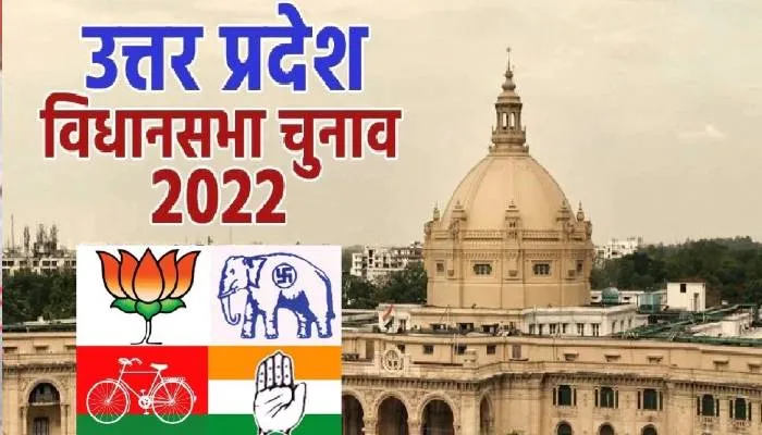 मिशन 2022: राजनीतिक दलों के ‘वॉर रूम’ से लड़ी जा रही है चुनावी जंग