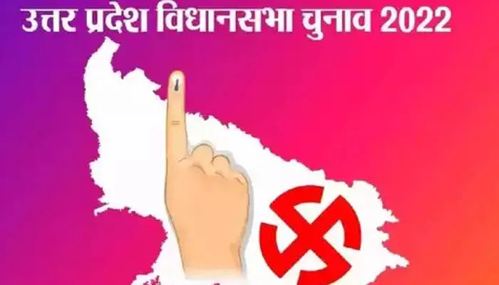 अयोध्या : यहां अभी तक बड़े दलों ने मैदान में नहीं उतारे अपने सूरमा, जनता पशोपेश में