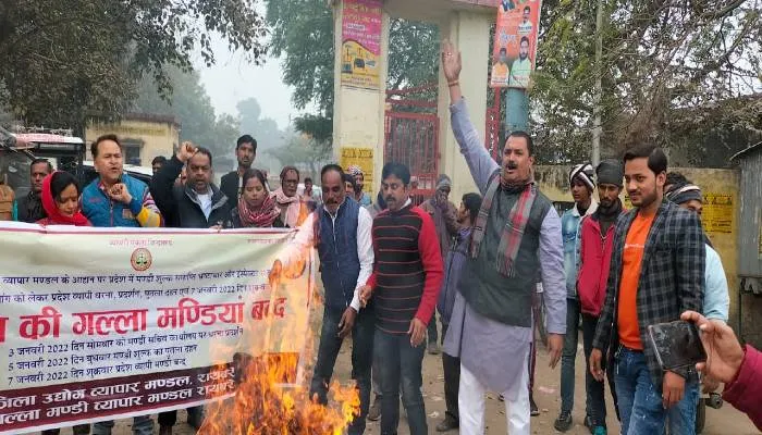 भाजपा सरकार में व्यापारियों को राहत दिए जाने का दावा झूठा: आशीष द्विवेदी