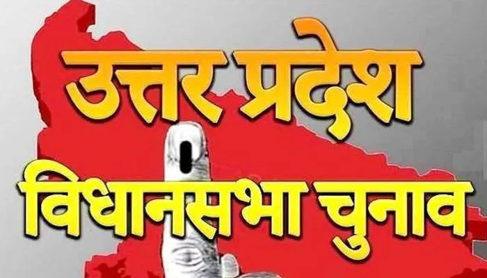यूपी चुनाव : अवध क्षेत्र में हिंदुत्व का मुद्दा असरदार, पिछड़ी जातियों के वोट पर रार