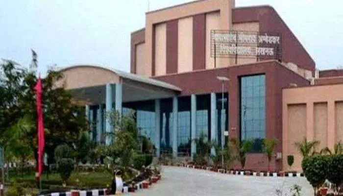 लखनऊ: बीबीएयू में प्रथम सेमेस्टर की पढ़ाई शुरू, ऑनलाइन के साथ ऑफलाइन भी चलेंगी कक्षाएं