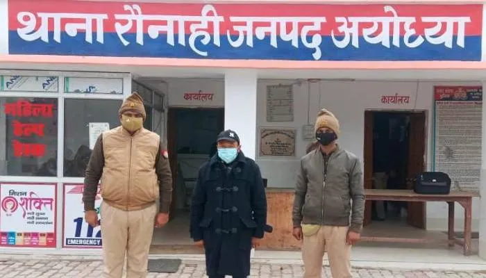 दिल्ली से ब्रेजा कार चुराकर नागालैंड जा रहा युवक अयोध्या में गिरफ्तार