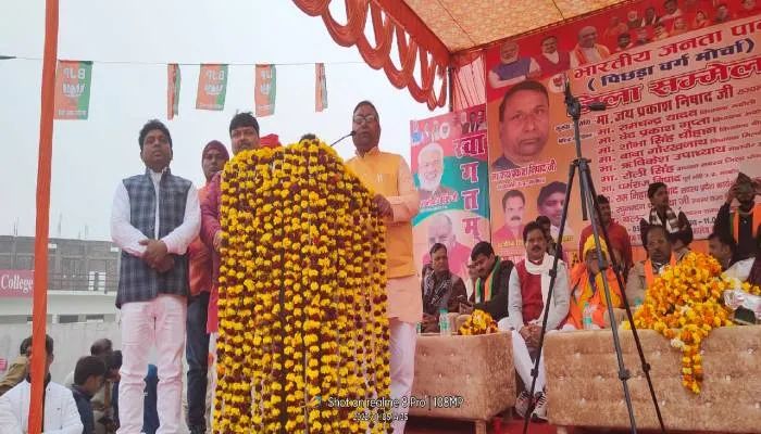 पिछली सरकारों में गरीबी नहीं गरीब मिटता गया : जय प्रकाश