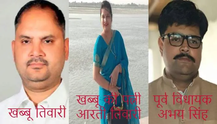 यहां वही बना विधायक जो अयोध्या से हार कर आया, जानिए गोसाईगंज विधानसभा क्षेत्र का हाल