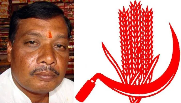 यूपी चुनाव 2022: अयोध्या से भाकपा के उम्मीदवार होंगे सूर्यकांत