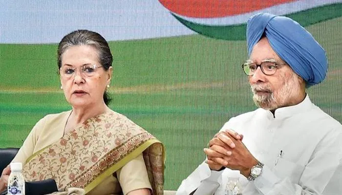 UP Election 2022: कांग्रेस ने जारी की स्टार प्रचारकों की लिस्ट, यहां देखें सूची
