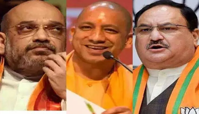 UP Election 2022: तीसरे और चौथे चरण के नामों की आज भाजपा जारी कर सकती है सूची