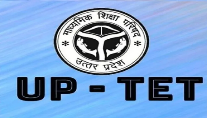 आज यूपीटीईटी परीक्षा का नहीं जारी हुआ एडमिट कार्ड, जानें वजह…