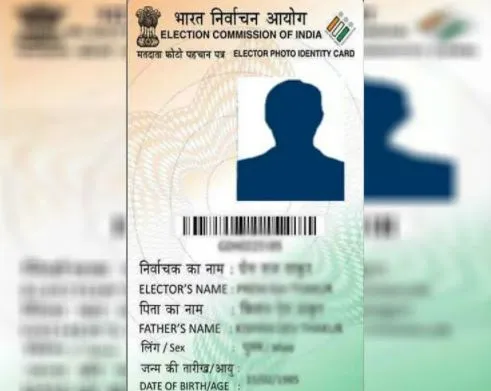 कोलकाता: निर्वाचन आयोग डाक से भेजेगा मतदाता पहचान पत्र