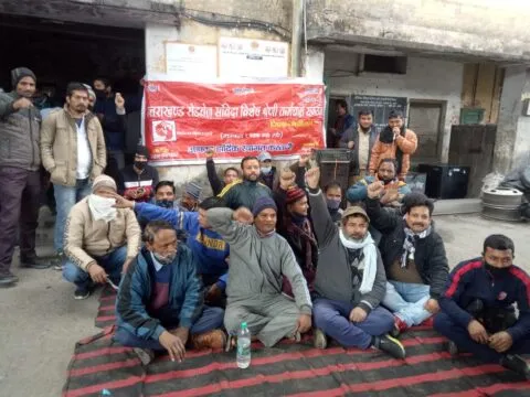 हल्द्वानी में रोडवेज कर्मचारियों का कार्य बहिष्कार स्थगित, रामनगर में जारी