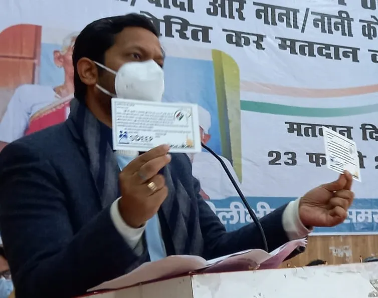 पीलीभीत: जिला निर्वाचन अधिकारी ने मतदान जागरूकता कार्यशाला का किया आयोजन, सौंपी जिम्मेदारी
