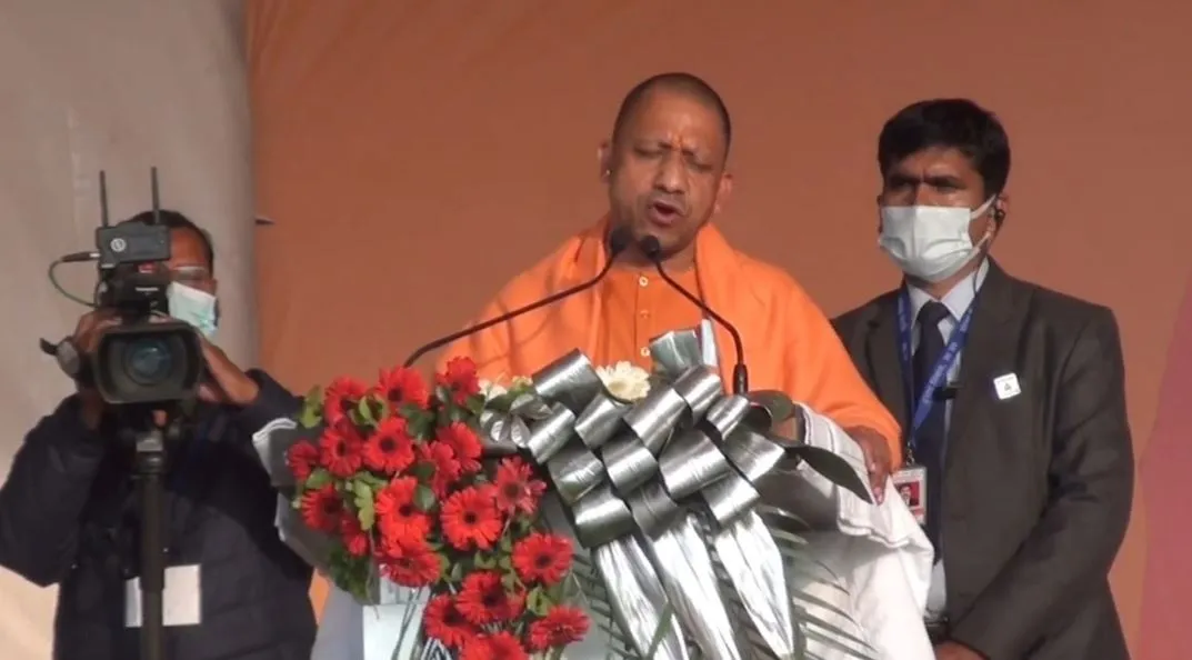 रामपुर: मुख्यमंत्री का आदेश 22 सौ हेक्टेयर जमीन पर शरणार्थियों मिलेगा मालिकाना हक