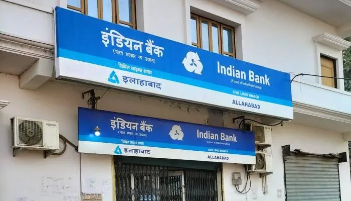 बहराइच: प्रभावशाली लोगों का इस बैंक में चलता है सिक्का, गरीब और श्रमिक काटते हैं चक्कर