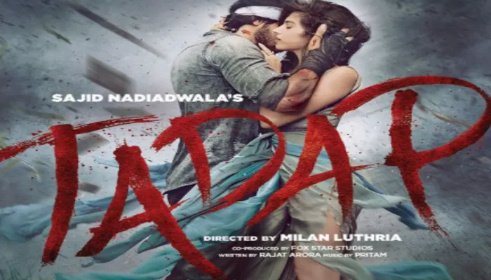 28 जनवरी को OTT प्लेटफॉर्म पर रिलीज होगी अहान शेट्टी की फिल्म ‘तड़प’