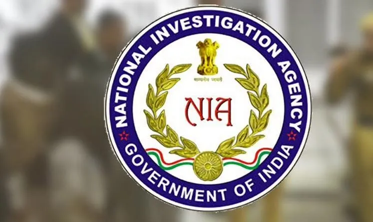 असम राइफल्स के काफिले पर हमले से जुड़ी जानकारी देने वालों के खिलाफ NIA ने किया ईनाम का ऐलान