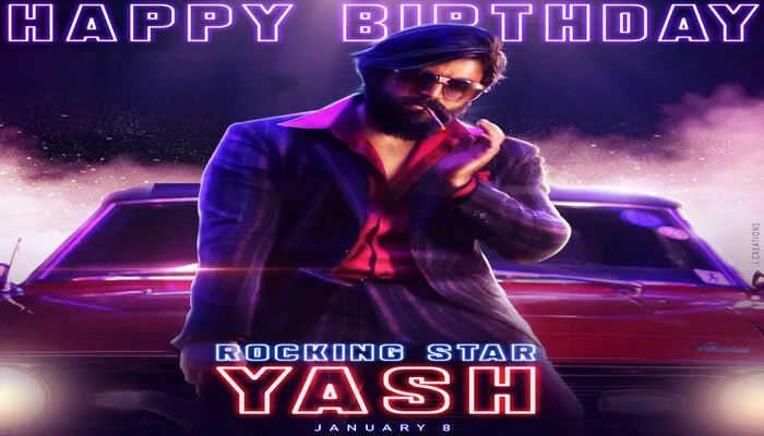 Happy Birthday Yash: एक फिल्म से ही सुपरस्टार बन गया साउथ का ये हीरो, कम उम्र में बना ली बेशुमार संपत्ति