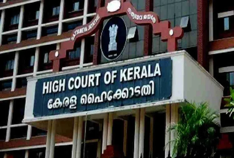 अभिनेत्री यौन उत्पीड़न: नए मामले में अग्रिम जमानत को केरल HC पहुंचे दिलीप