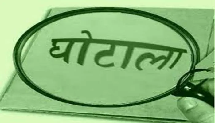 अयोध्या: वितरण केंद्रों से निजी दुकानों में पहुंचे बीच, इनकी जेब होती रही गर्म, यह है मामला…