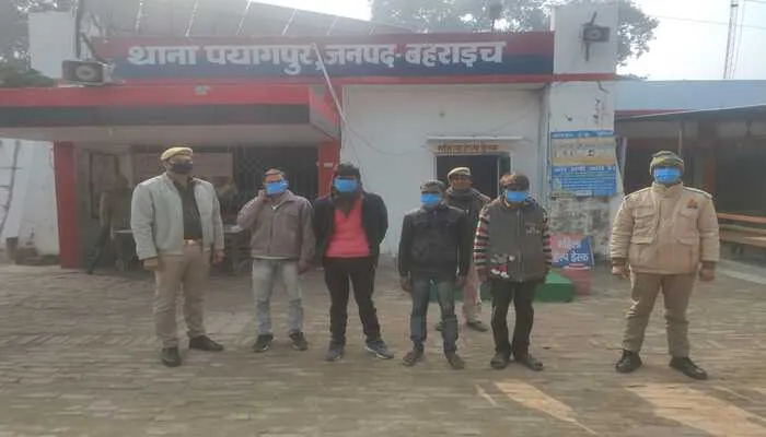बहराइच: मारपीट और धमकी देने के आरोप में पुलिस ने चार को किया गिरफ्तार