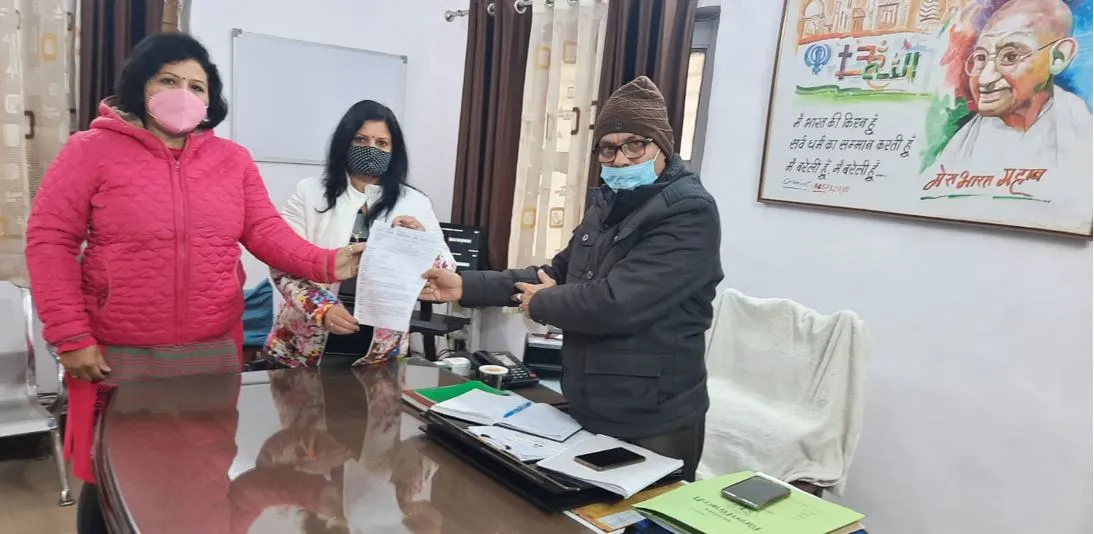 बरेली: शिक्षकों ने की चुनाव में ड्यूटी न लगाने की मांग