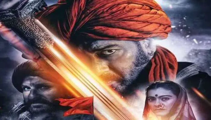 अजय देवगन की फिल्म ‘तानाजी: द अनसंग वॉरियर’ के दो साल पूरे होने पर एक्टर ने शेयर किया पोस्ट, देखें