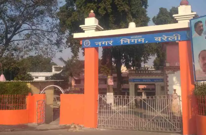 बरेली: शासन से मंजूरी, फिर भी नहीं मिल रही कर पर ब्याज माफी