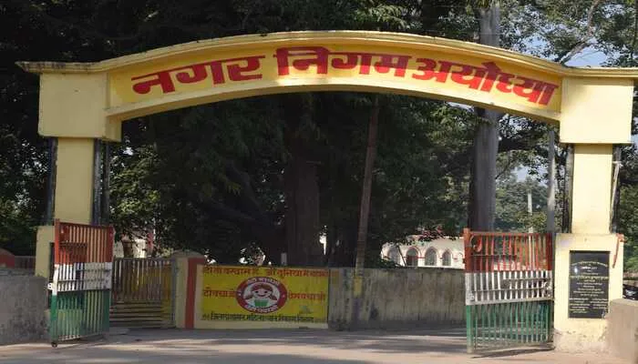 अयोध्या: कोरोना से जंग के लिए सक्रिय हुईं निगम की समितियां