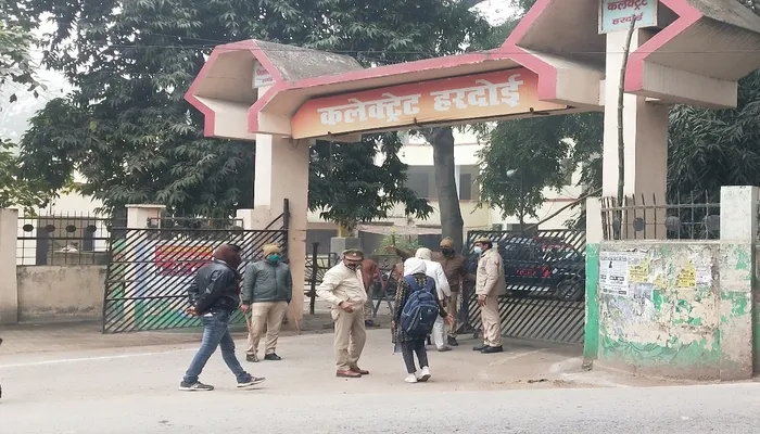 हरदोई: जिले में शुरू हुई नामांकन प्रक्रिया, कलेक्ट्रेट व आसपास कड़ी सुरक्षा तैनात