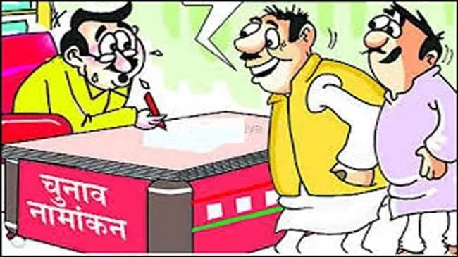 बरेली: प्रत्याशी तय नहीं कर पा रहे नामांकन की तारीख, 5 दिन बचे