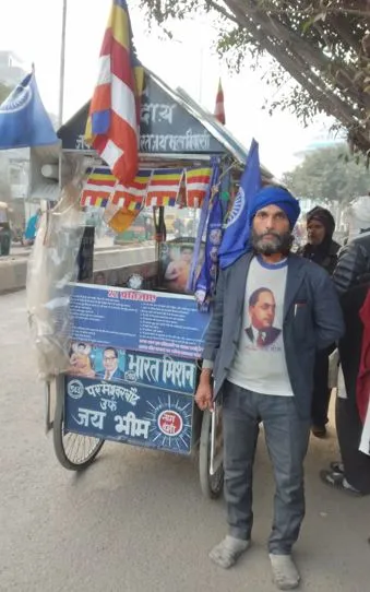 बरेली: बाबा साहब आंबेडकर का मिशन पूरा करने को पदयात्रा