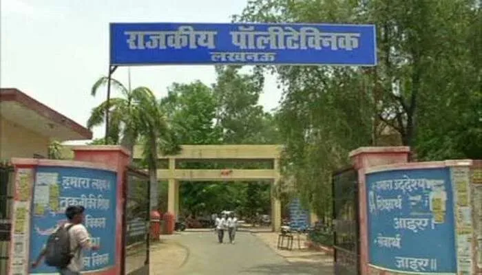 कोरोना के चलते पॉलीटेक्निक परीक्षाएं स्थगित, अब इस तारीख से होगा एग्जाम…