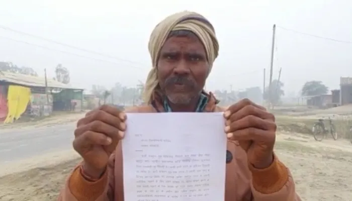 रायबरेली: यूकेलिप्टस के पेड़ बेचने पर लेखपाल ने मांगे रुपये, ऑडियो वायरल