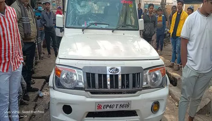 बहराइच: कब्जा हटवाने गए मजिस्ट्रेट की गाड़ी पर पथराव, वाहन क्षतिग्रस्त