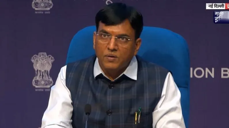 श्रम मंत्री मांडविया ने ईपीएस-95 पेंशनभोगियों की मांगों पर त्वरित कार्रवाई का दिया आश्वासन 