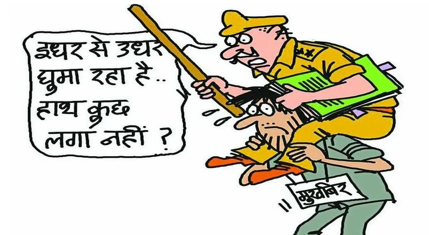 बरेली: रजत हत्याकांड का खुलासा करने में पुलिस के मुखबिर भी फेल