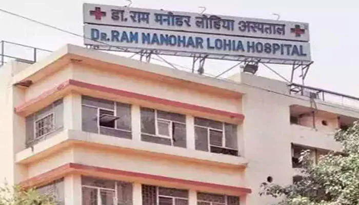 नए साल पर लोहिया अस्पताल ने गर्भवती महिलाओं को दिया तोहफा, जानें क्या?