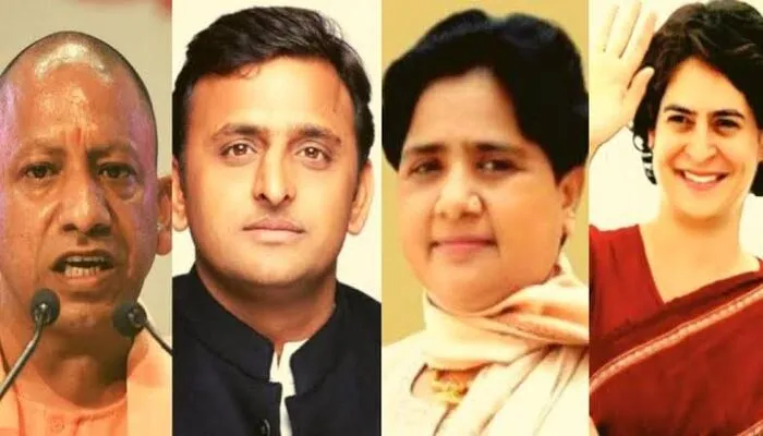 विधानसभा चुनाव 2022: योगी सरकार ने चली चाल, अब विपक्ष गन्ना मूल्य को नहीं बना पाएगी हथियार