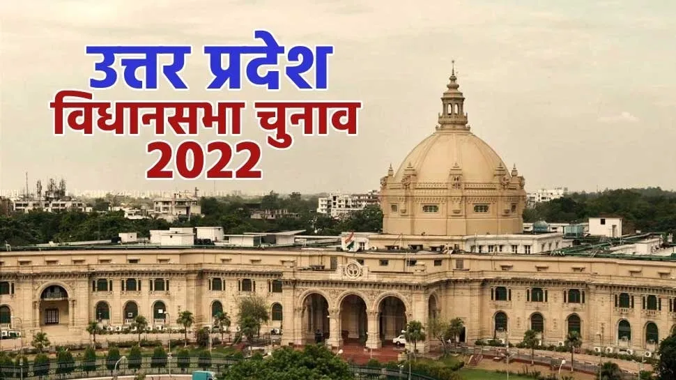 बरेली: ऐरन दंपति के सपा में आने से कांग्रेस-भाजपा को झटका