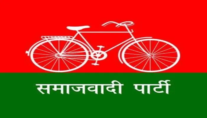 यूपी चुनाव-2022: सपा ने 39 प्रत्याशियों की जारी की सूची, देखें लिस्ट…