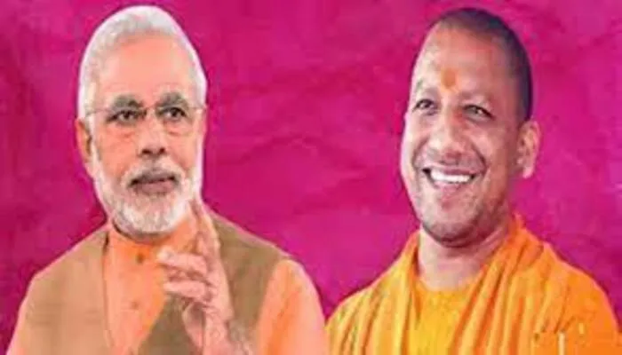 सस्ते राशन के पैकेट से हटेगी योगी-मोदी की तस्वीर
