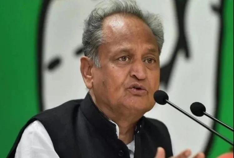 मुख्यमंत्री अशोक गहलोत ने तीन और नए जिले मालपुरा, सुजानगढ़ और कुचामन सिटी बनाने की घोषणा की 