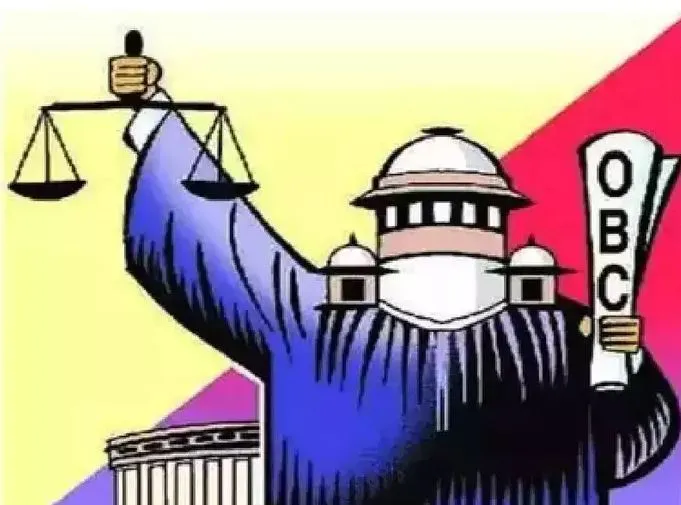 ओबीसी आरक्षण: महाराष्ट्र, मध्यप्रदेश से संबंधित मामलों पर 17 जनवरी को सुनवाई करेगा सुप्रीम कोर्ट