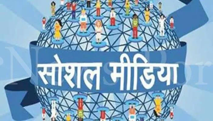 बरेली: सोशल मीडिया के जरिए आम जनता का भरोसा जीतेगी आप