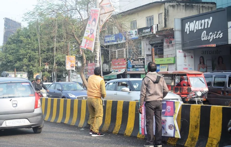 बरेली: बिना अनुमति होर्डिंग्स-बैनर नहीं लगा सकेंगी सियासी पार्टियां