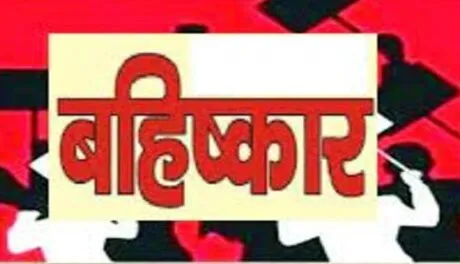 नैनीताल: वेतन मांगने पहुंचे कर्मचारियों को दिया बजट की कमी का हवाला