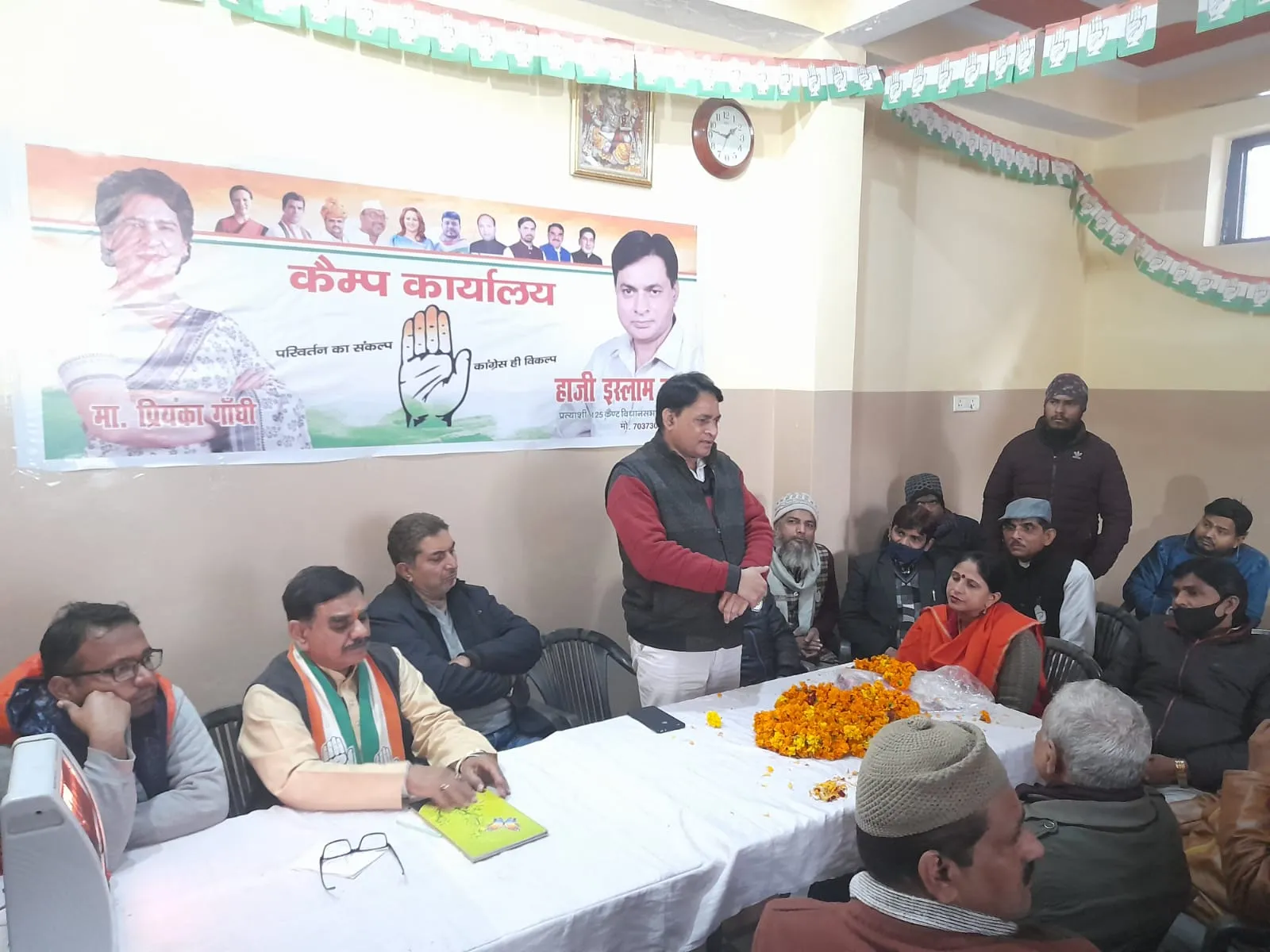 बरेली: बैठक कर पदाधिकारियों को सौंपी जिम्मेदारी
