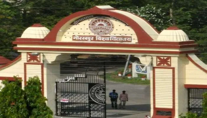गोरखपुर: डीडीयूजीयू में बीटेक प्रथम सेमेस्टर की परीक्षा 15 फरवरी से, यह रहा कार्यक्रम