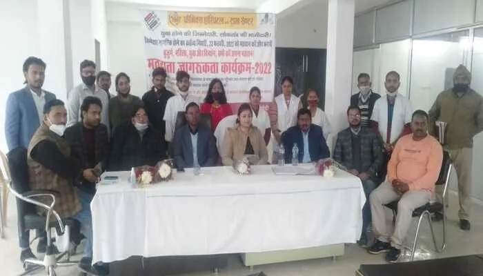रायबरेली: यूपी चुनाव में मतदान के लिए लोगों को किया गया जागरूक….