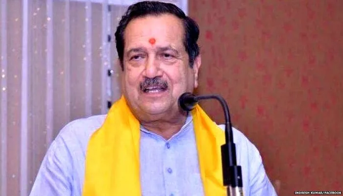  ओवैसी ने खुद पर गोली चलवाई, अब कह रहे जान को खतरा : इन्द्रेश कुमार
